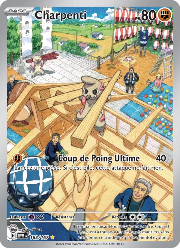 Charpenti (Twilight Masquerade #183/167)