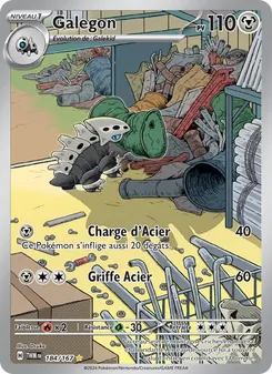 Galegon (Mascarade Crépusculaire #184/167)
