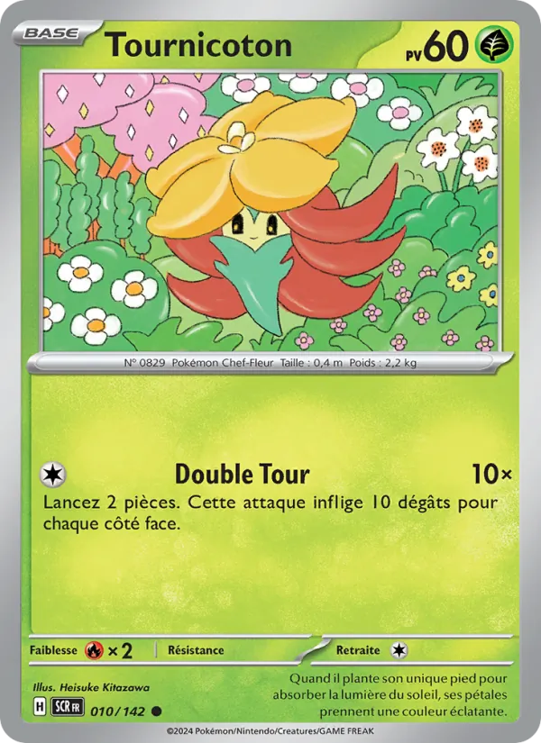 Tournicoton (Couronne Stellaire #010/142)
