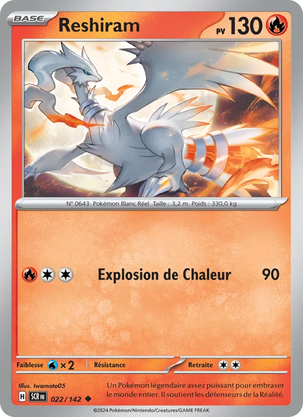 Reshiram (Stellar Crown #022/142)