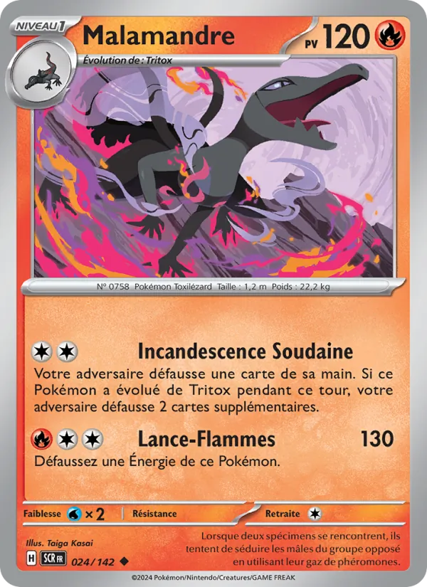 Malamandre (Couronne Stellaire #024/142)