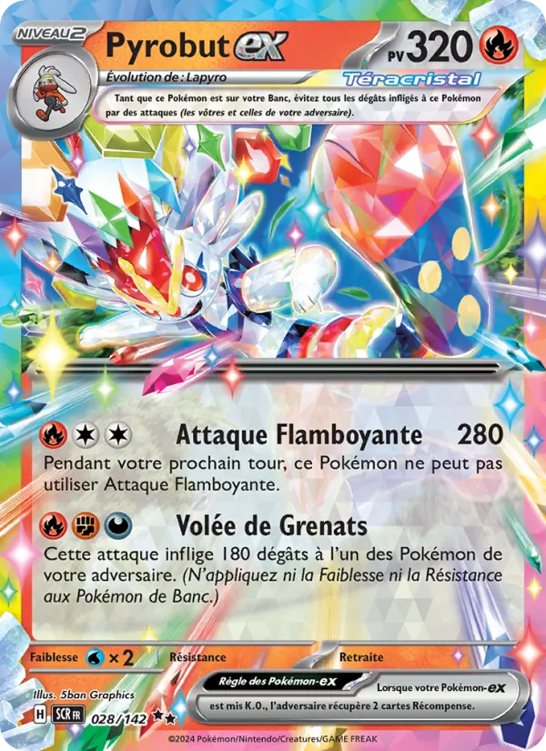 Pyrobut-ex (Couronne Stellaire #028/142)