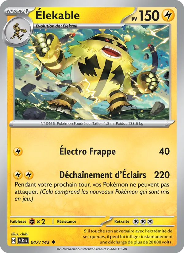 Élekable (Couronne Stellaire #047/142)