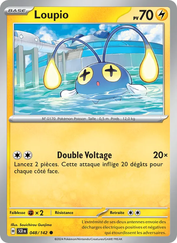 Loupio (Couronne Stellaire #048/142)