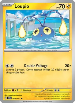 Loupio (Couronne Stellaire #048/142)