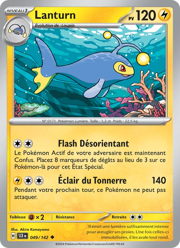 Lanturn (Couronne Stellaire #049/142)