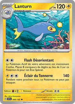 Lanturn (Couronne Stellaire #049/142)