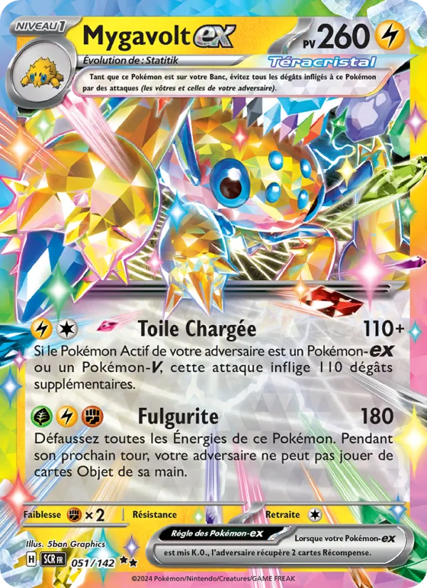 Mygavolt-ex (Couronne Stellaire #051/142)