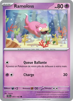 Ramoloss (Couronne Stellaire #057/142)