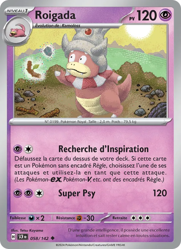 Roigada (Couronne Stellaire #058/142)