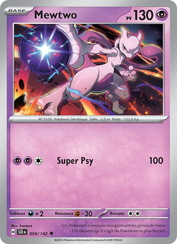 Mewtwo (Stellar Crown #059/142)