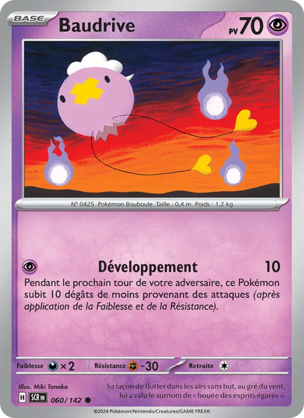Baudrive (Stellar Crown #060/142)