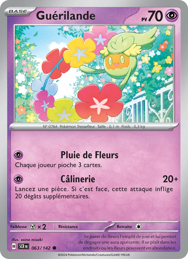 Guérilande (Couronne Stellaire #063/142)
