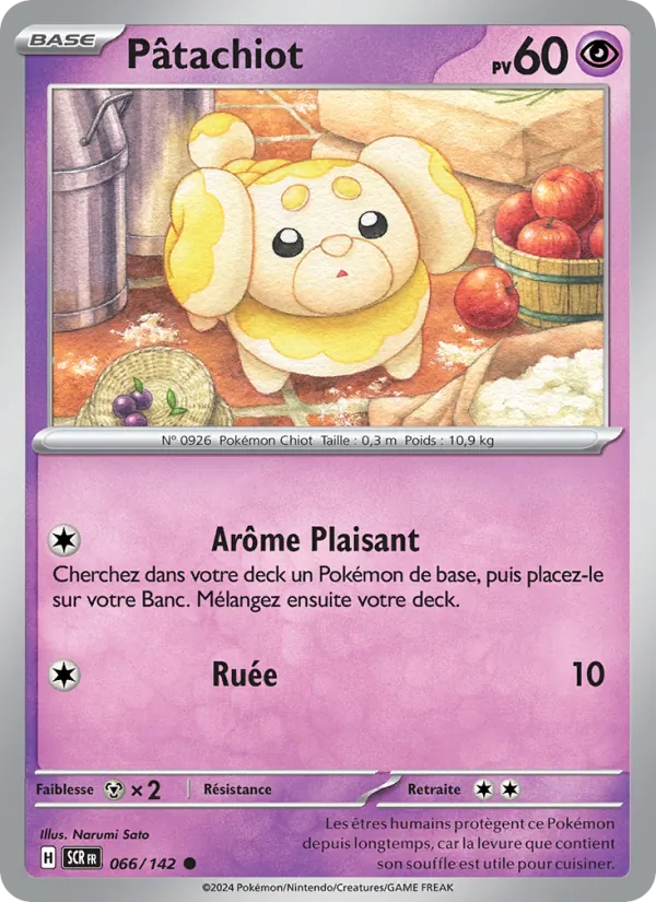 Pâtachiot (Stellar Crown #066/142)