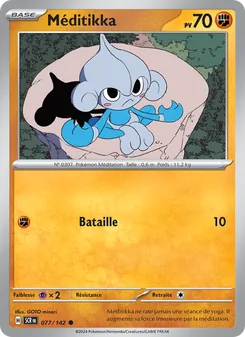 Méditikka (Couronne Stellaire #077/142)