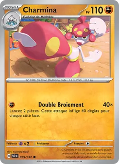 Charmina (Couronne Stellaire #079/142)