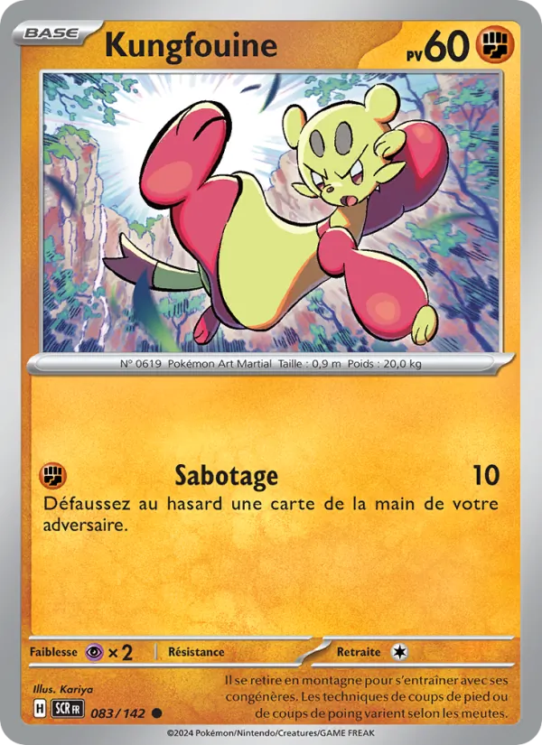 Kungfouine (Couronne Stellaire #083/142)