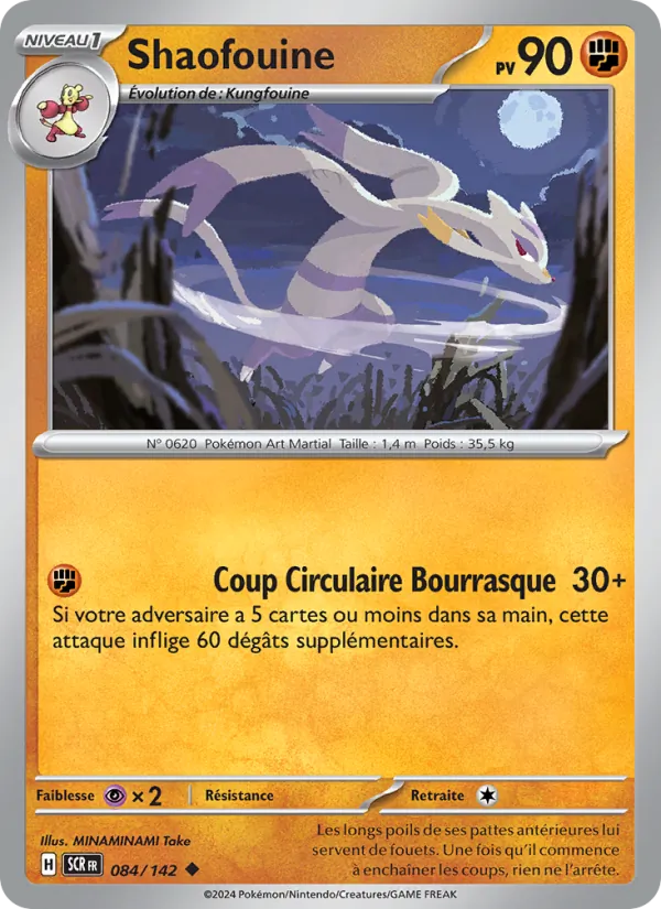 Shaofouine (Couronne Stellaire #084/142)