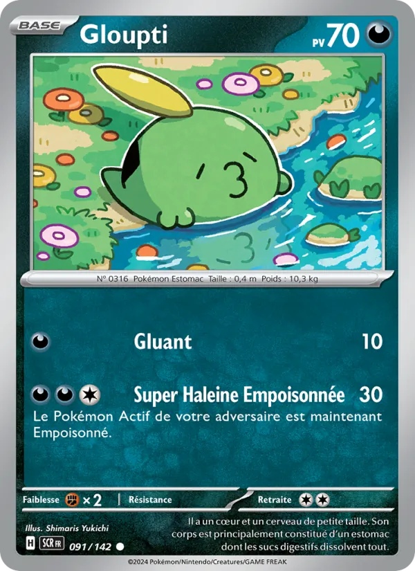 Gloupti (Stellar Crown #091/142)