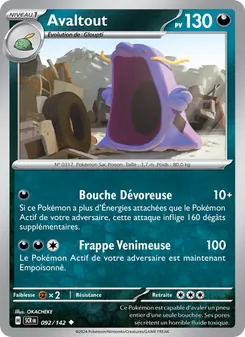 Avaltout (Couronne Stellaire #092/142)