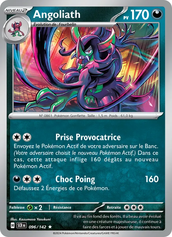Angoliath (Couronne Stellaire #096/142)