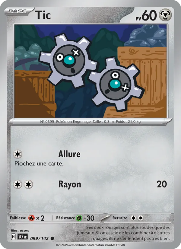 Tic (Couronne Stellaire #099/142)