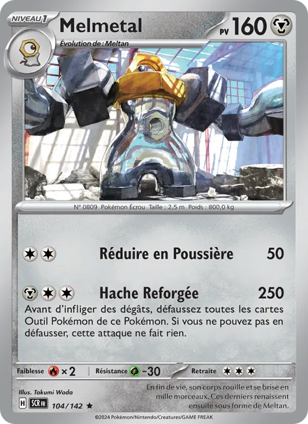 Melmetal (Couronne Stellaire #104/142)