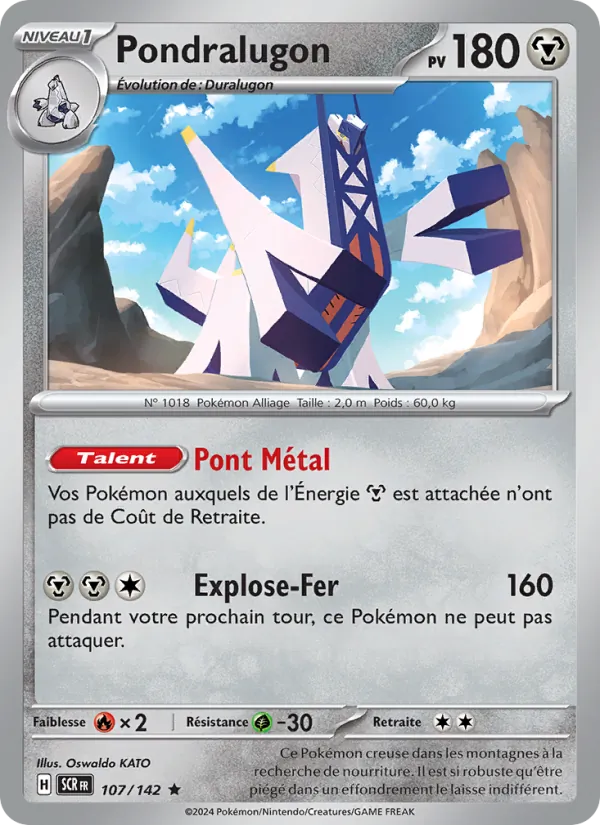 Pondralugon (Stellar Crown #107/142)