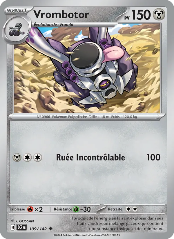 Vrombotor (Couronne Stellaire #109/142)