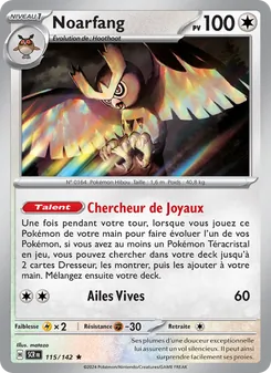 Noarfang (Couronne Stellaire #115/142)