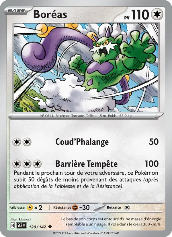 Boréas (Couronne Stellaire #120/142)