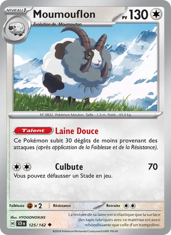 Moumouflon (Couronne Stellaire #125/142)