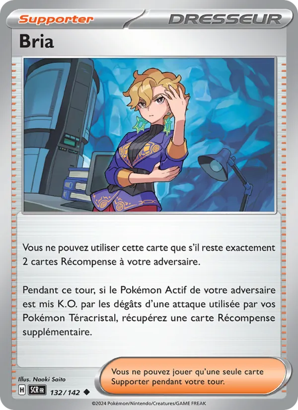 Bria (Couronne Stellaire #132/142)