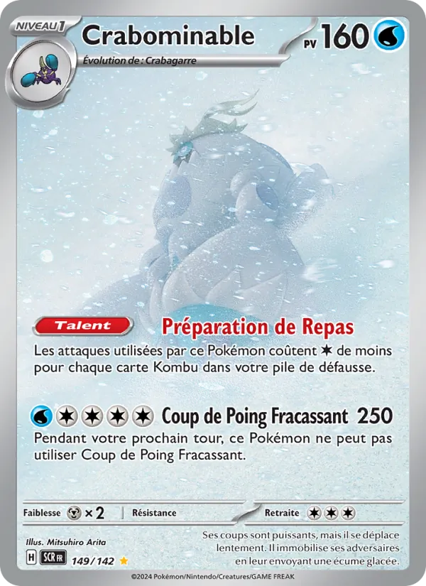 Crabominable (Couronne Stellaire #149/142)