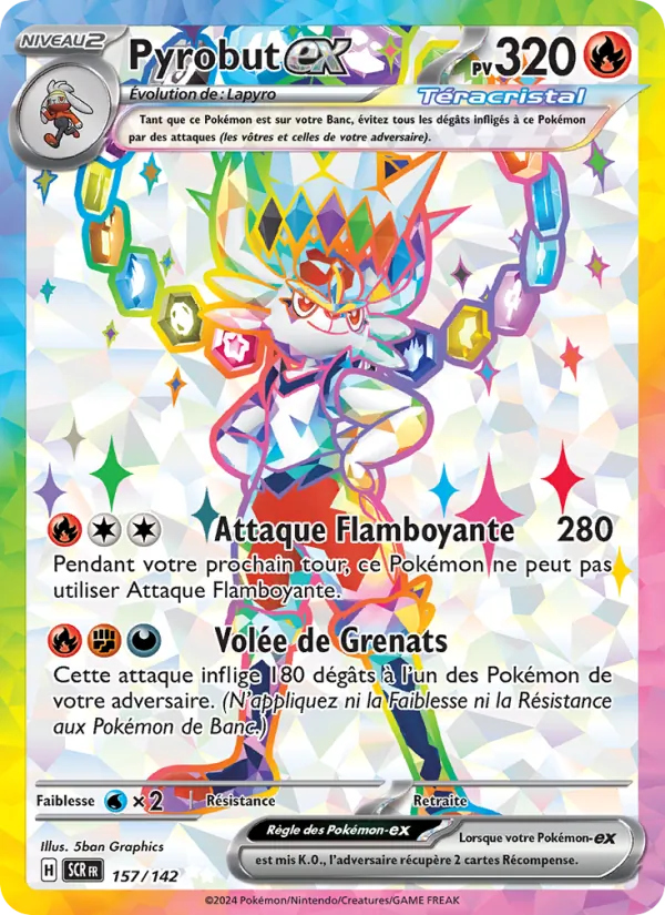 Pyrobut-ex (Couronne Stellaire #157/142)