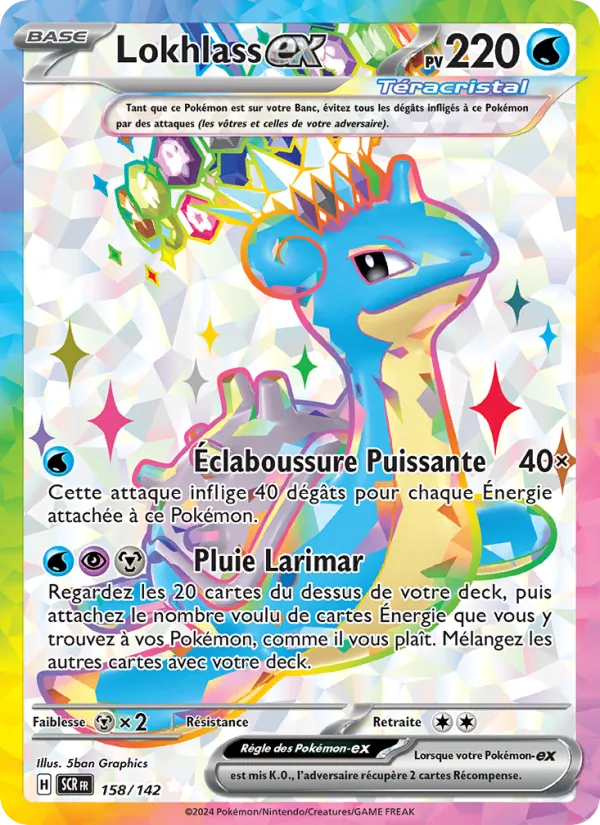 Lokhlass-ex (Couronne Stellaire #158/142)