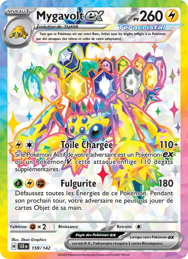 Mygavolt-ex (Couronne Stellaire #159/142)