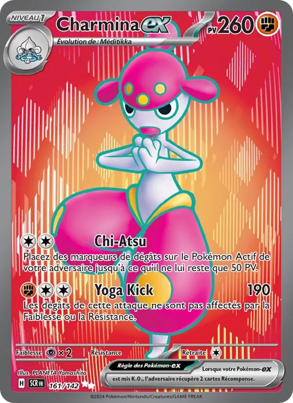 Charmina-ex (Stellar Crown #161/142)