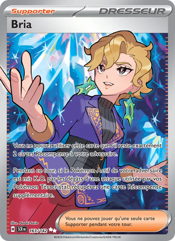 Bria (Couronne Stellaire #163/142)