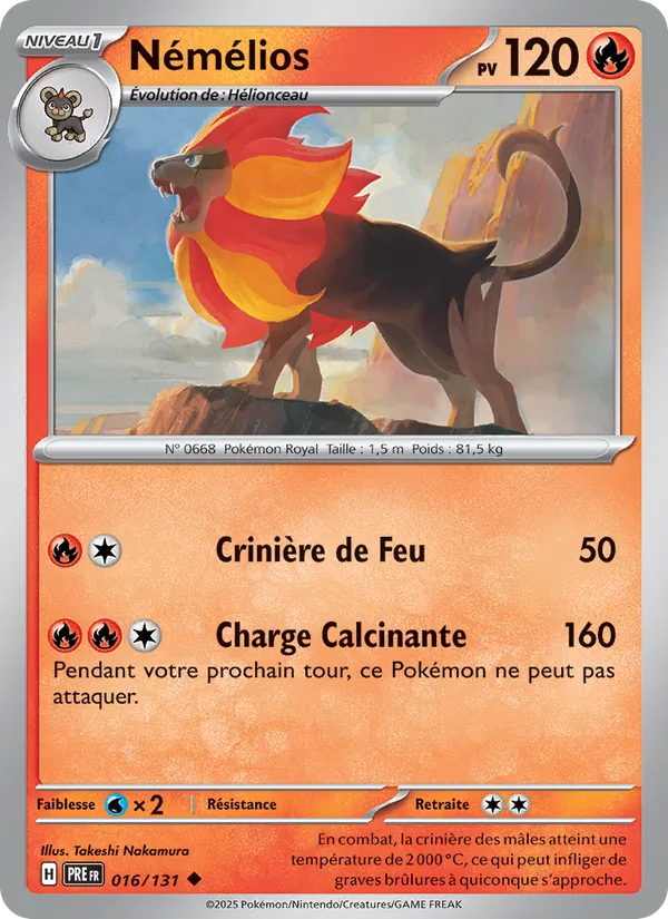 Némélios (Évolutions Prismatiques #016/131)