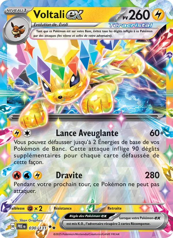 Voltali-ex (Prismatic Evolutions #030/131)
