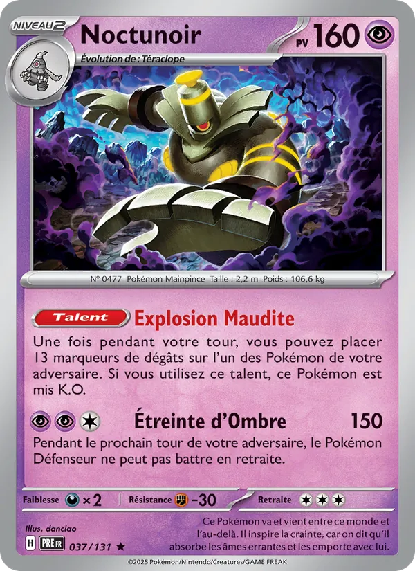 Noctunoir (Prismatic Evolutions #037/131)