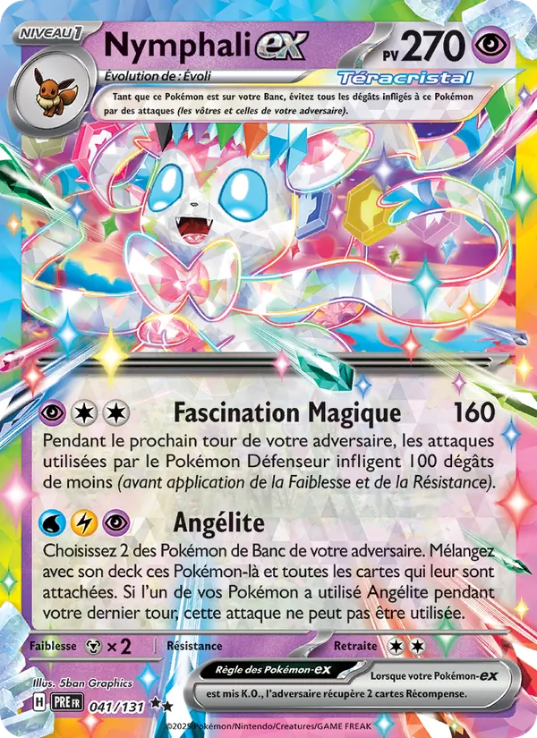 Nymphali-ex (Prismatic Evolutions #041/131)