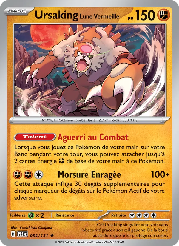 Ursaking Lune Vermeille (Prismatic Evolutions #054/131)