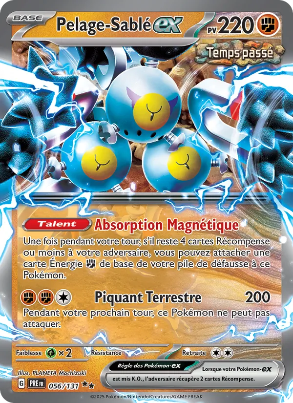 Pelage-Sablé-ex (Prismatic Evolutions #056/131)