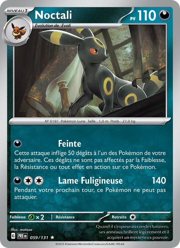 Noctali (Évolutions Prismatiques #059/131)