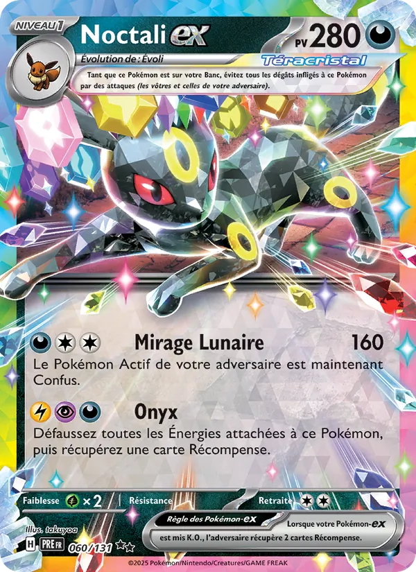Noctali-ex (Prismatic Evolutions #060/131)