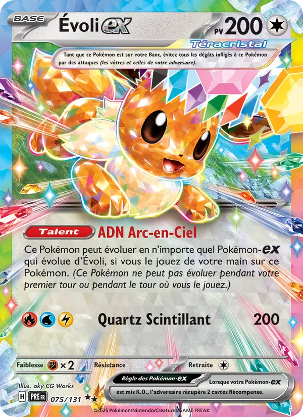 Évoli-ex (Prismatic Evolutions #075/131)