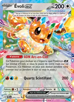 Évoli-ex (Évolutions Prismatiques #075/131)