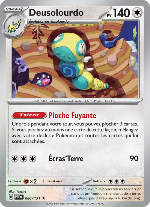 Deusolourdo (Évolutions Prismatiques #080/131)